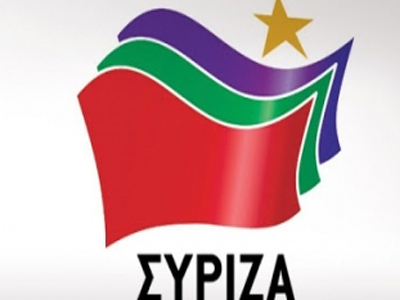 ΣΥΡΙΖΑ: Πρόκληση η χθεσινή εκπομπή του Γ. Τράγκα ΣΥΡΙΖΑ: Πρόκληση η χθεσινή εκπομπή του Γ. Τράγκα