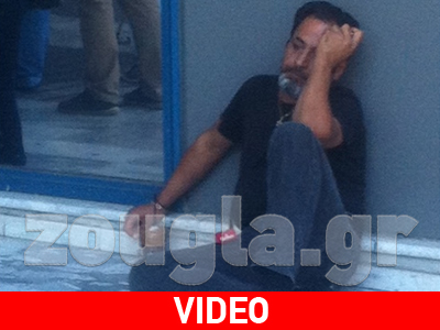 Mαρτυρία συζύγου: Χθες μου είπε να προσέχω τα παιδιά