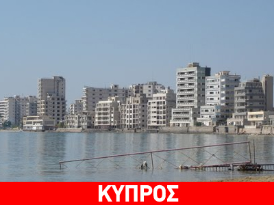«Βουλευτικές εκλογές» στα Κατεχόμενα