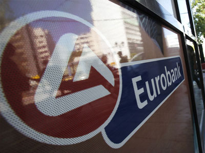 Μειώσεις επιτοκίων από τη Eurobank