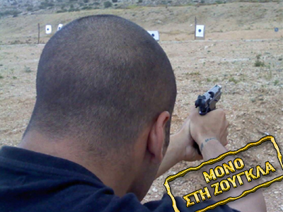 Συνελήφθη έπειτα από επεισόδιο ο αδελφός του Κασιδιάρη – Τι λέει ο αυτόπτης μάρτυρας