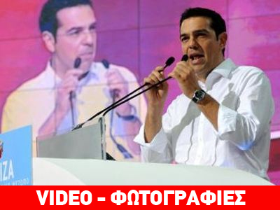 «Συμμορία της καταστροφής η συγκυβέρνηση»