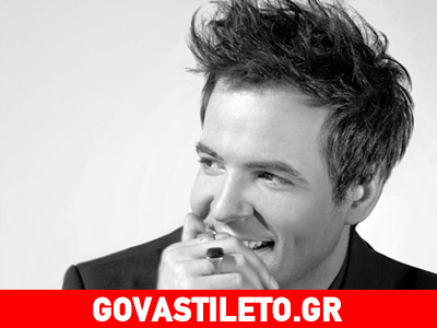 Μπαμπάς για δεύτερη φορά ο Νίνο!