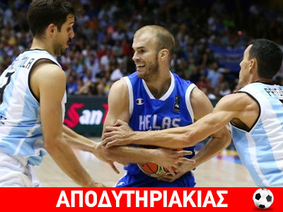 Ιδού ο αχτύπητος μ@λ@κ@ς!