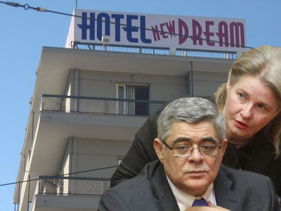 Σε πλειστηριασμό το ξενοδοχείο της Ζαρούλια