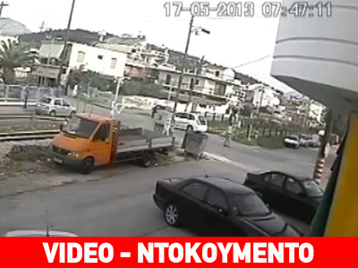 Η στιγμή του ατυχήματος με τους παίκτες του Διομήδη Άργους