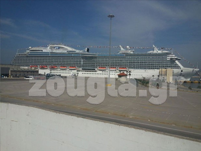 Δένει στο Κατάκολο το Regal Princess