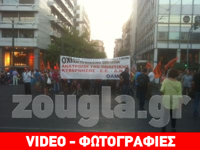 Απογοητευτική προσέλευση…