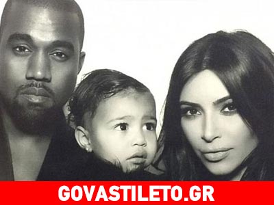 Kim Kardashian: «Θέλω τόσο πολύ ένα ακόμα μωρό, αλλά δεν μπορώ»