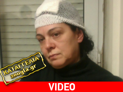 «Τα ΜΑΤ που συνεργάζονται με τη Χρυσή Αυγή με χτύπησαν στο κεφάλι»