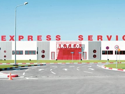 Συνελήφθη o πρόεδρος της Express Service