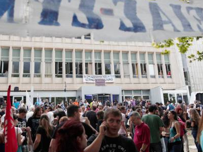 Συναυλία για το «λουκέτο» στην ΕΡΤ