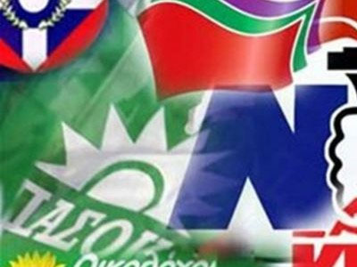 Δημοσκόπηση: Ολισθαίνει το ΠΑΣΟΚ-απώλειες για Ν.Δ.