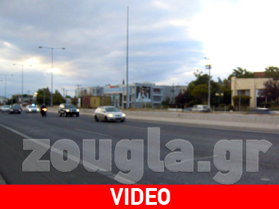 Αυτοκινητοπομπή της Αντιτρομοκρατικής στην Ε.Ο. Αθηνών-Λαμίας Αυτοκινητοπομπή της Αντιτρομοκρατικής στην Ε.Ο. Αθηνών-Λαμίας