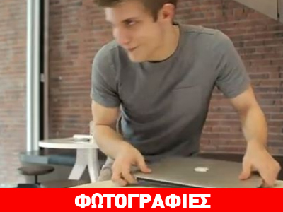 Πώς θα βρείτε τον κλεμμένο σας υπολογιστή