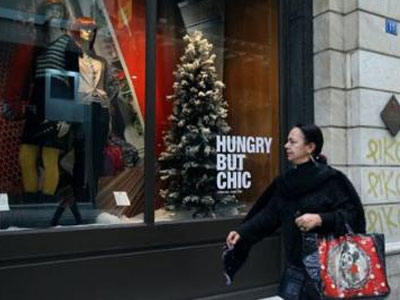 Επανέρχεται το εορταστικό ωράριο στα καταστήματα