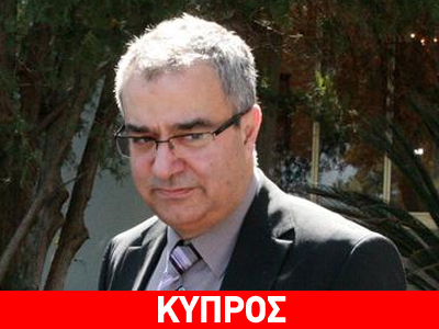 «Θα αντέξει η Τράπεζα Κύπρου»