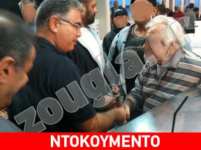 O «χρυσός» επόπτης της ιχθυόσκαλας