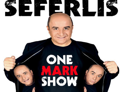 «One Mark Show»