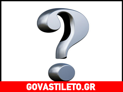 Έλληνας ηθοποιός έκανε προφίλ σε site gay γνωριμιών