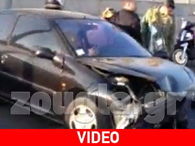 Τροχαίο στην Ε.Ο. Αθηνών-Λαμίας