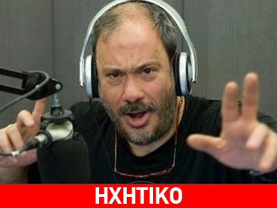 Γιατί δεν επιστρέφω στη Δημόσια Τηλεόραση