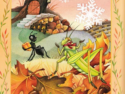 Ο μέρμηγκας και ο γυμνός Ηρώδης