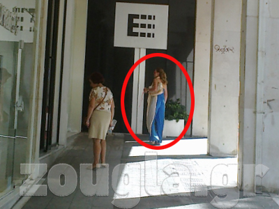 Στο Κολωνάκι η Ευγενία