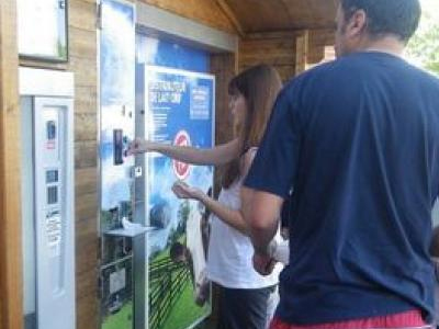 Φρέσκο γάλα σε αυτόματους πωλητές Φρέσκο γάλα σε αυτόματους πωλητές