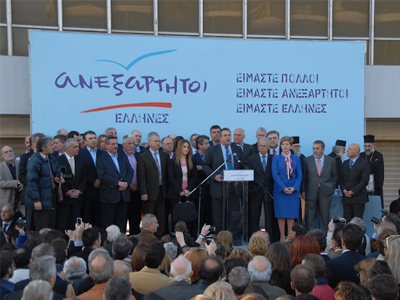 Συναγερμός στη Συγγρού για τους… ανεξάρτητους