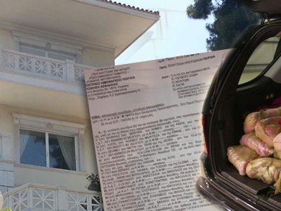 Υπόθεση Φιλοθέης: Αρνείται τις κατηγορίες ο εφοπλιστής