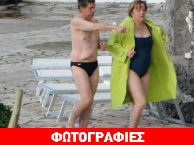 Μετά το γυμνό… φόρεσε μπουρνούζι! Μετά το γυμνό… φόρεσε μπουρνούζι!