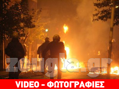 Mικροεπεισόδια στα Εξάρχεια μετά την πορεία