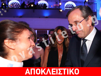 Όταν η Αργυρώ συνάντησε τον πρωθυπουργό