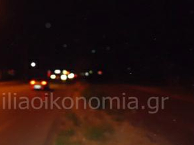 Οδήγηση στα τυφλά!