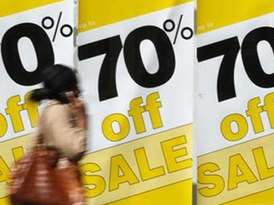 Οδηγός για τις θερινές εκπτώσεις