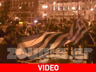 Νίκαια- Σύνταγμα με τα πόδια