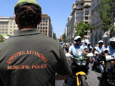 Προσωρινή τοποθέτηση πρώην δημοτικών αστυνομικών στην ΕΛ.ΑΣ.
