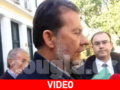 Οργή για τη δολοφονία του Ντούπη στην Ομόνοια