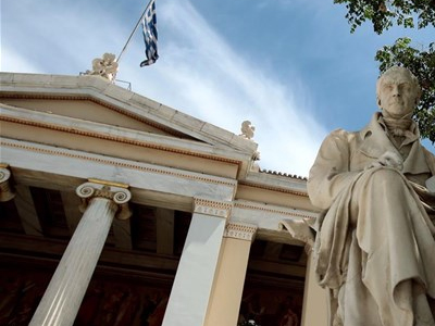 ΠΟΣΔΕΠ: Κίνδυνος κατάρρευσης των δημόσιων πανεπιστημίων