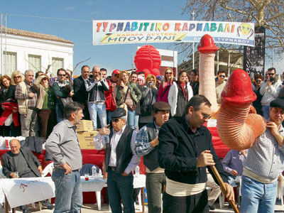Η «γιορτή του φαλλού» στον Τύρναβο