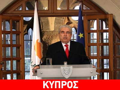 Nαυάγιο στις συνομιλίες για τον εκλεκτό…