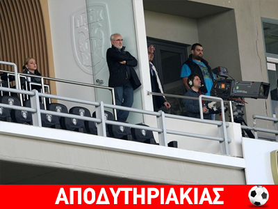 Προσκάλεσε τον Μαρινάκη πρώτο τραπέζι κόλαση!