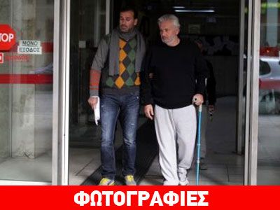 Από το spa στη… φυλακή! Από το spa στη… φυλακή!