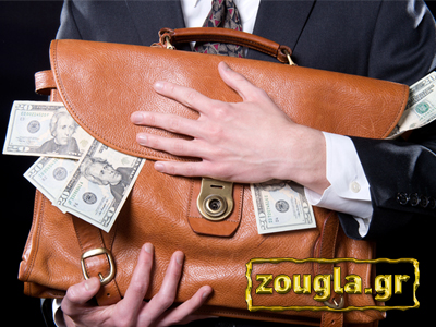 Mάζευε κι ας είναι και ρώγες