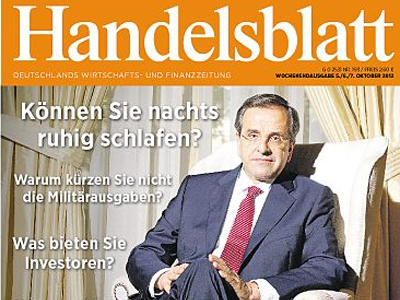 Handelsblatt: Ο Σαμαράς δεν μπορεί να συνεχίσει όπως σήμερα