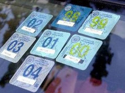 Έσοδα 1,13 δισ. ευρώ από τα τέλη κυκλοφορίας