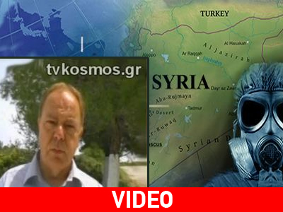 Ωκεανολόγος προειδοποιεί για τη ρίψη χημικών στη Μεσόγειο