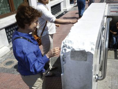 Ξεκίνησε η καταγραφή των ζημιών