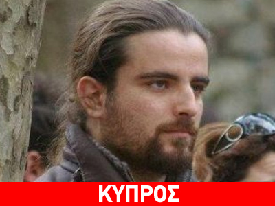 Σάλος για σχόλιο του Χρήστου Χριστόφια